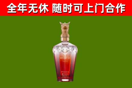 高州回收剑南春价格
