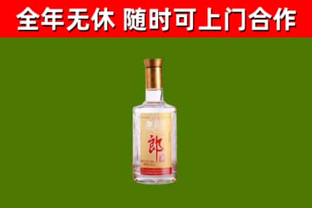 高州回收郎酒